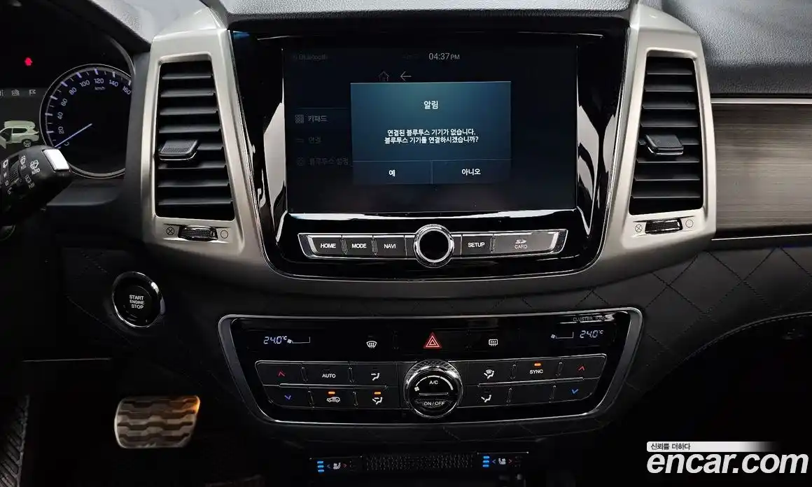 SsangYong Rexton 2017 2.2 гидро в Москве № 1833114, фото 14