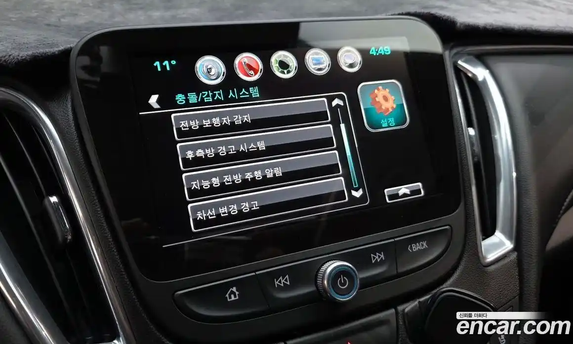 Chevrolet Malibu 2016 2.0 гидро в Москве № 1833906, фото 22