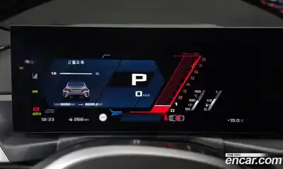 BMW M2 2025 3.0 гидро в Москве № 1835319, миниатюра 11