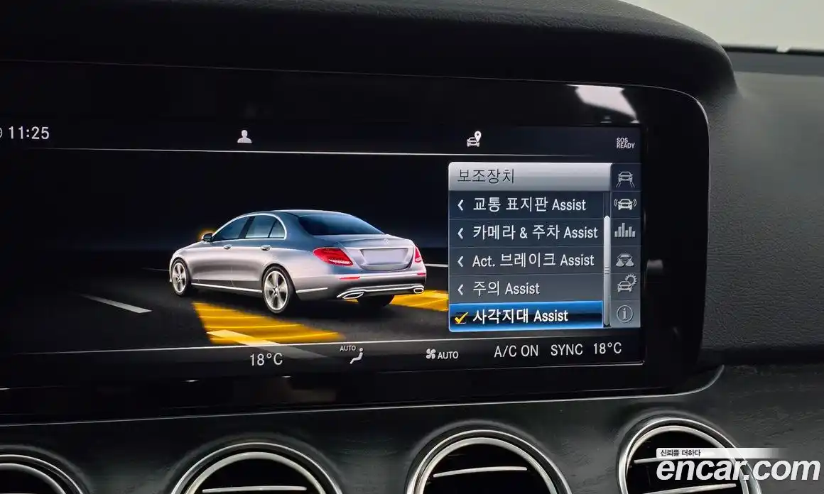 Mercedes-Benz E-Class 2017 2.0 гидро в Москве № 1835868, фото 24