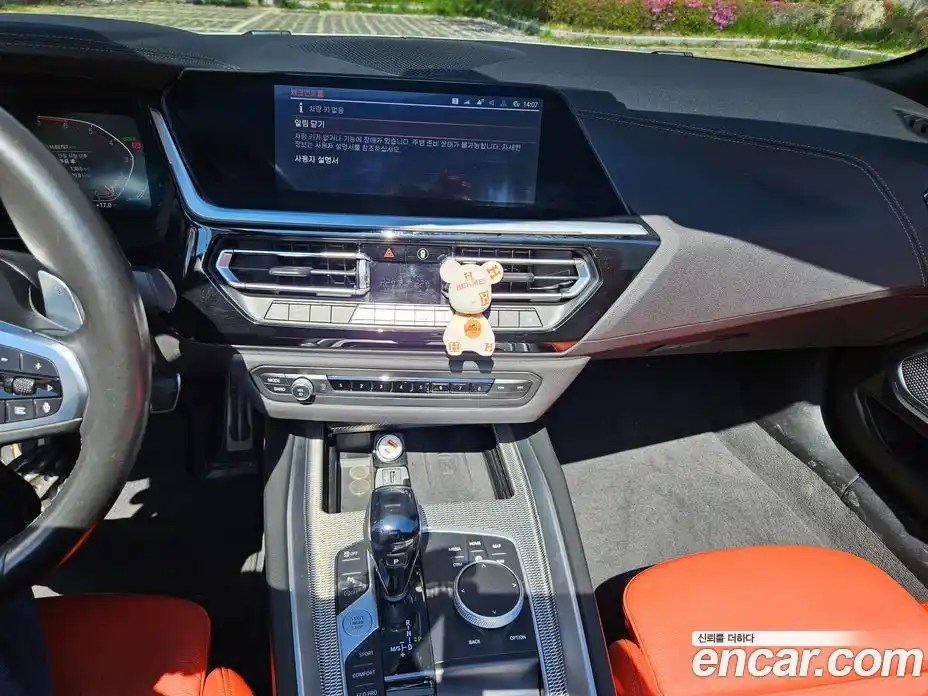 BMW Z4 2019 2.0 гидро в Москве № 1835872, фото 9