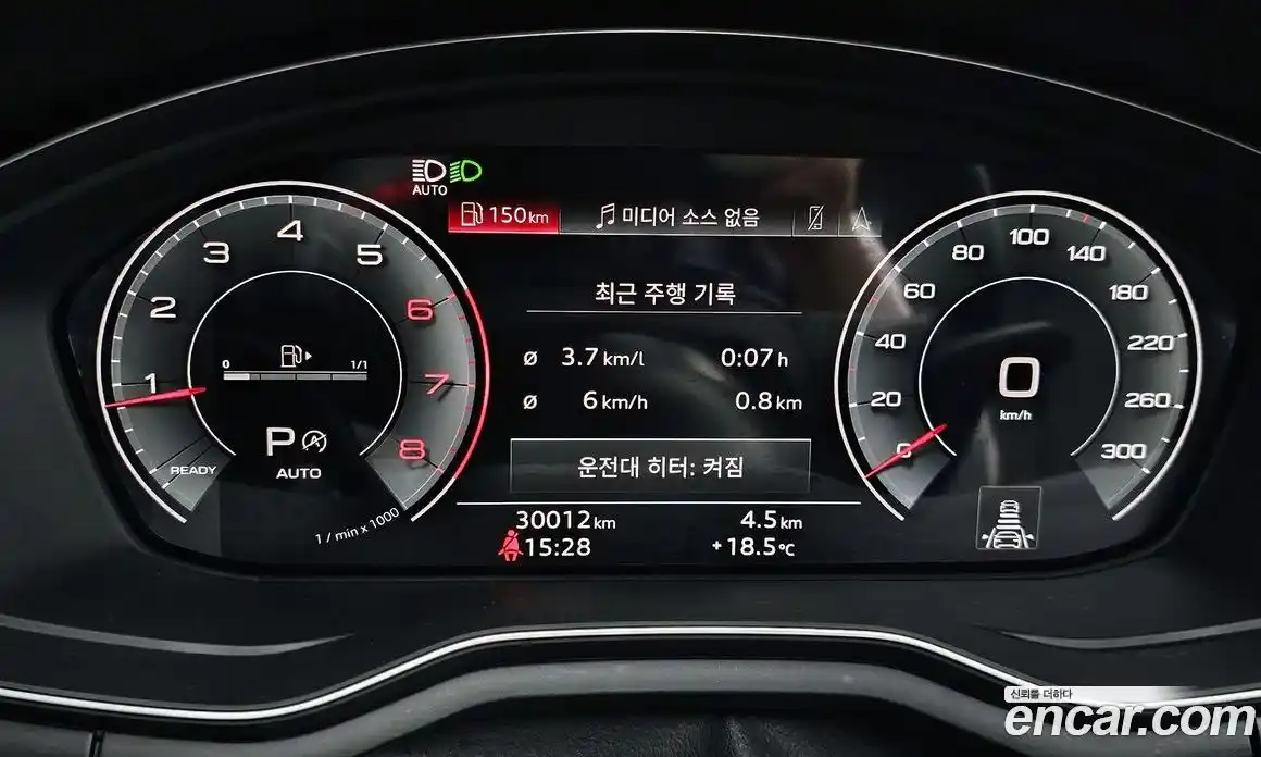 Audi A5 2022 2.0 гидро в Москве № 1836295, фото 8