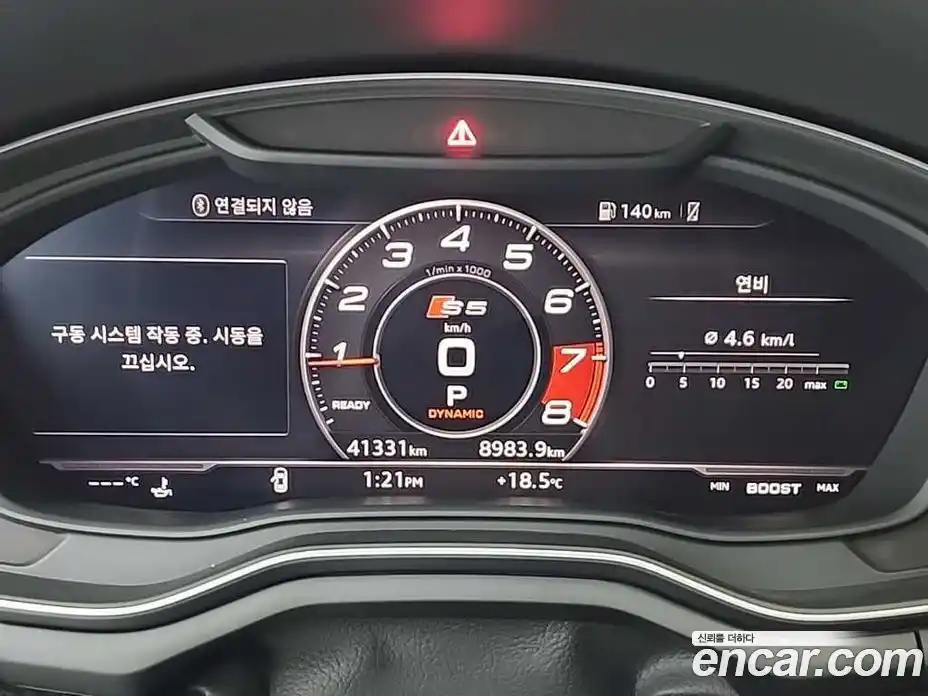 Audi A5 2019 2.0 гидро в Москве № 1836324, фото 8
