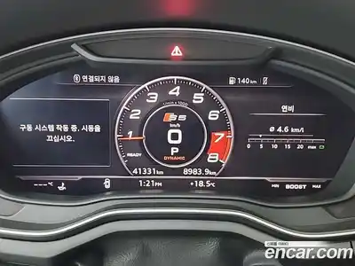 Audi A5 2019 2.0 гидро в Москве № 1836324, миниатюра 8