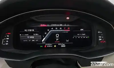 Audi A6 2022 2.0 гидро в Москве № 1836325, миниатюра 11