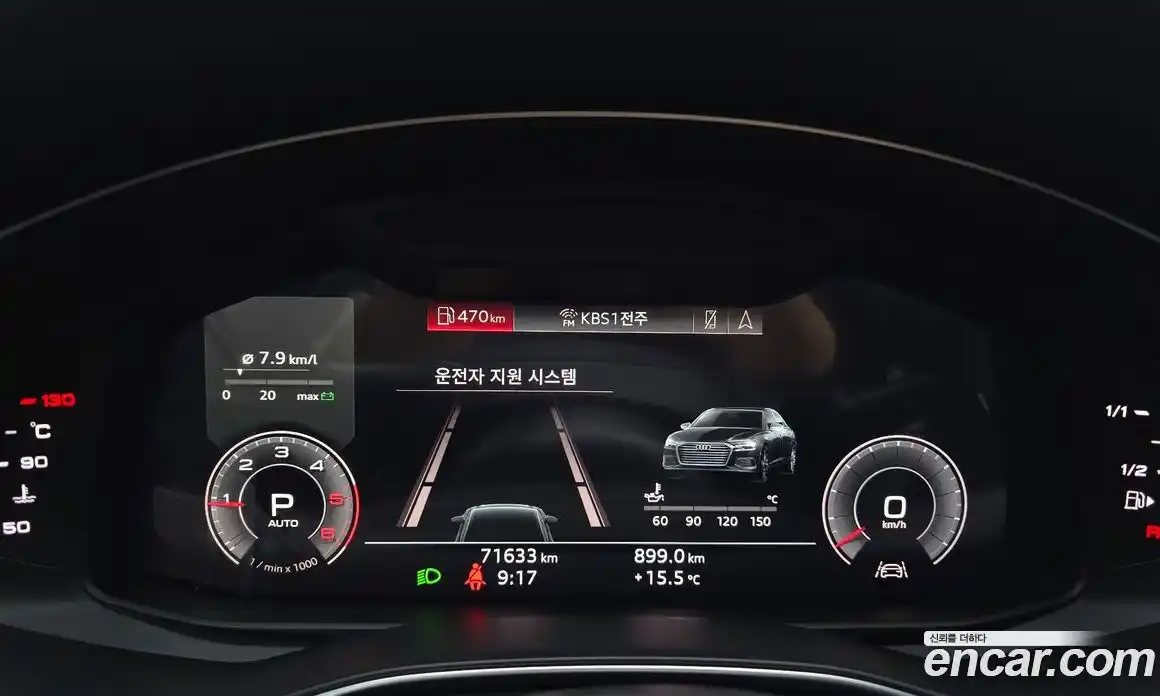 Audi A6 2020 2.0 гидро в Москве № 1836428, фото 8