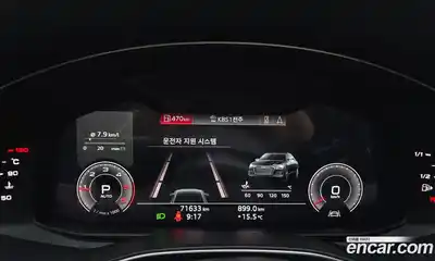 Audi A6 2020 2.0 гидро в Москве № 1836428, миниатюра 8