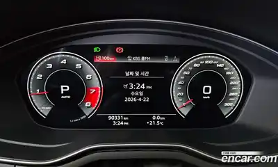 Audi A5 2021 2.0 гидро в Москве № 1836486, миниатюра 11