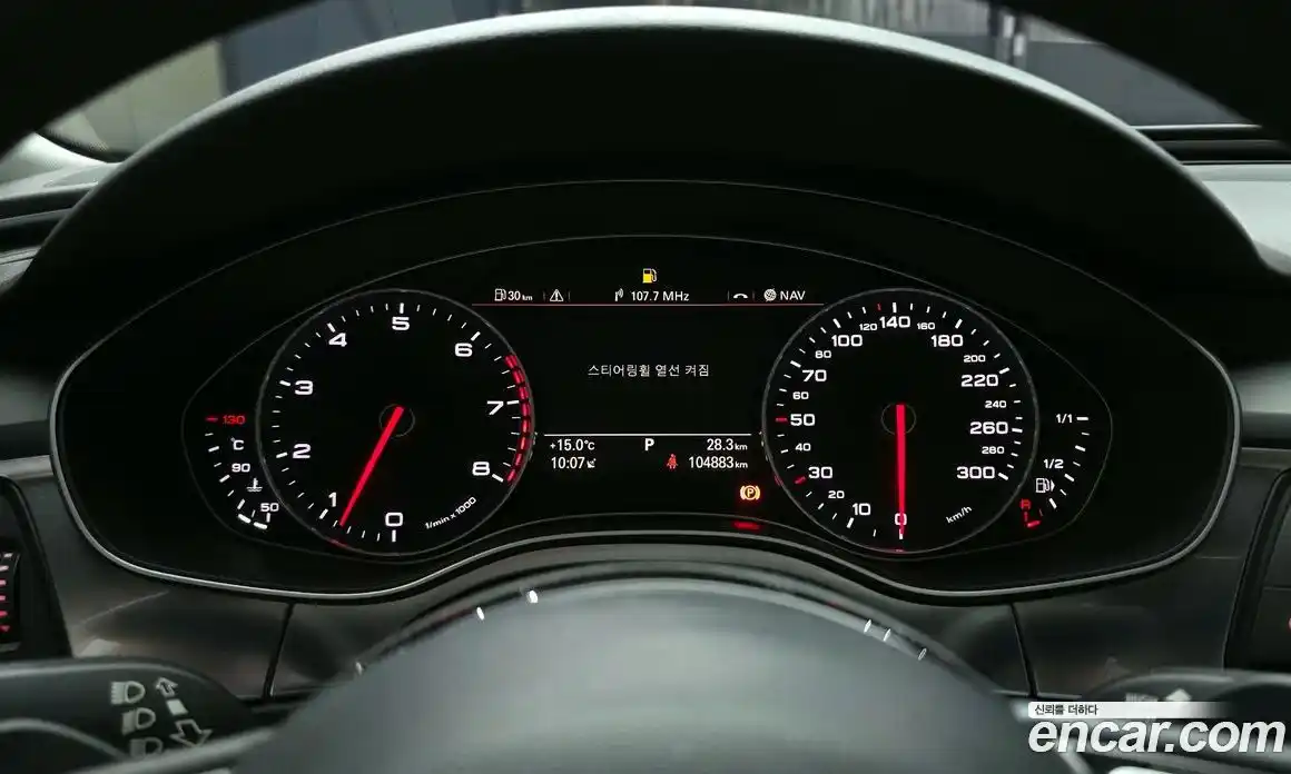 Audi A6 2014 3.0 гидро в Москве № 1836522, фото 8