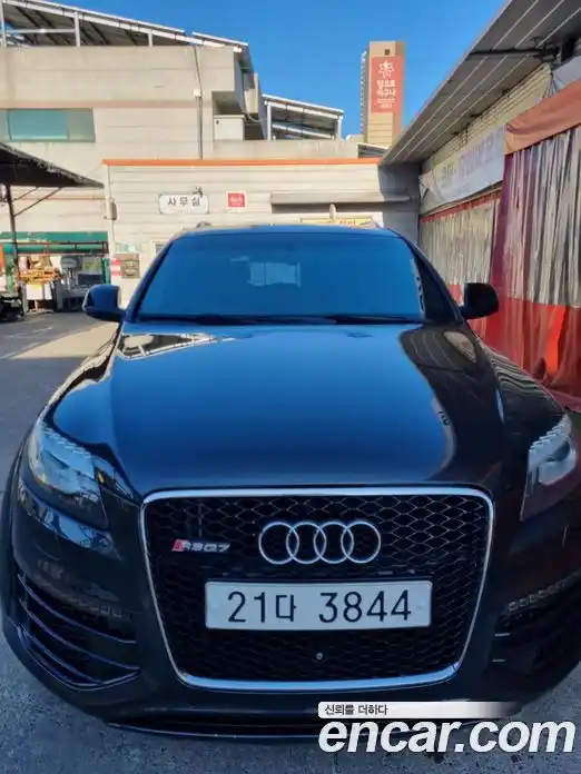 Audi Q7 2015 4.1 гидро в Москве № 1836771, фото 3