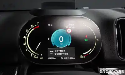 Mini Countryman 2023 2.0 гидро в Москве № 1837552, миниатюра 11