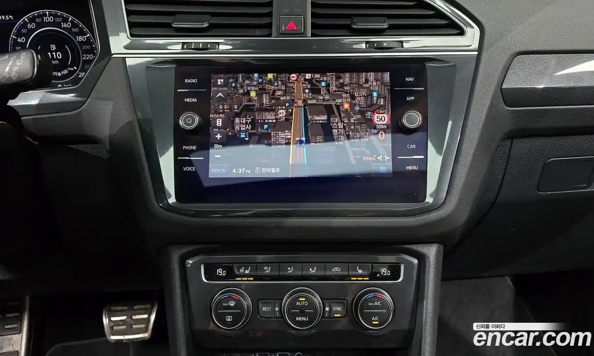 Volkswagen Tiguan 2018 2.0 гидро в Москве № 1838114, фото 15