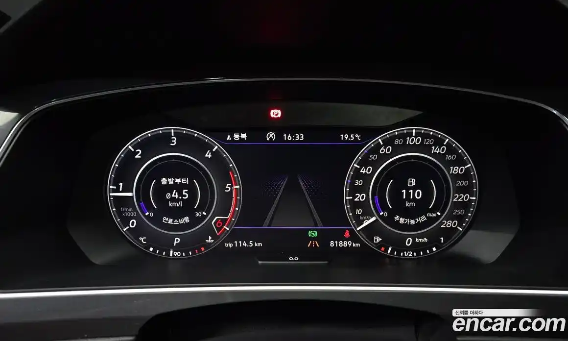 Volkswagen Tiguan 2018 2.0 гидро в Москве № 1838114, фото 8