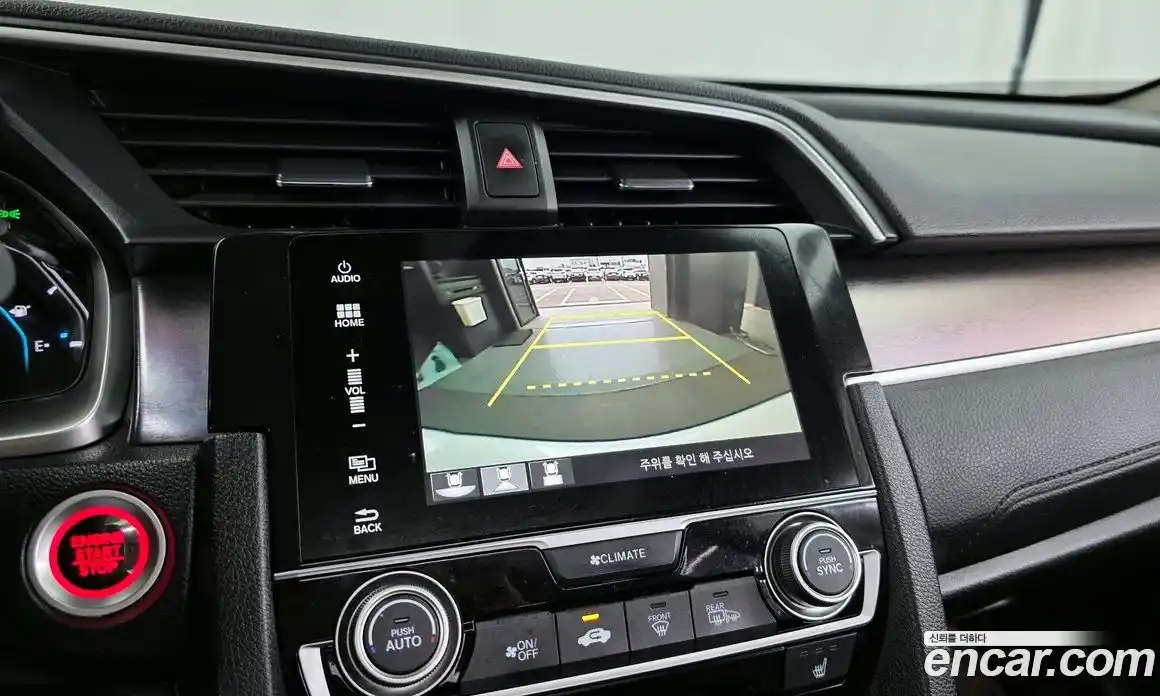Honda Civic 2018 2.0 гидро в Москве № 1838601, фото 21