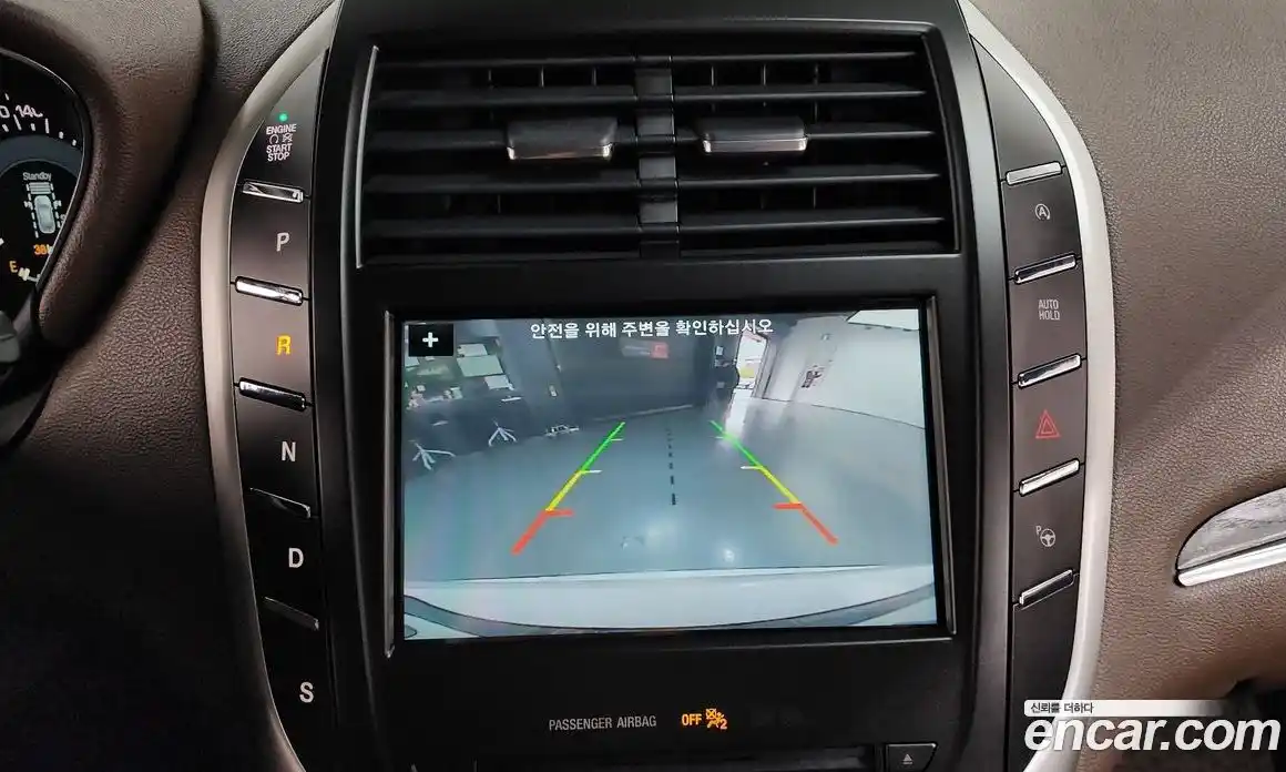 Lincoln MKC 2018 2.0 гидро, фото 14