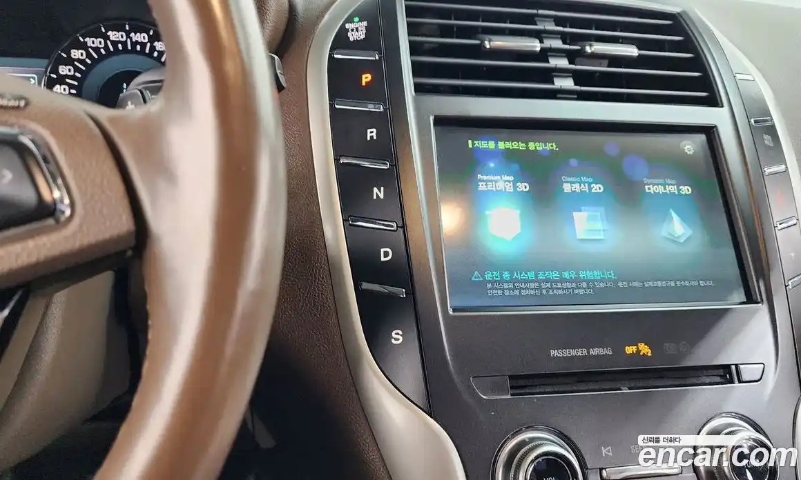 Lincoln MKC 2018 2.0 гидро, фото 9