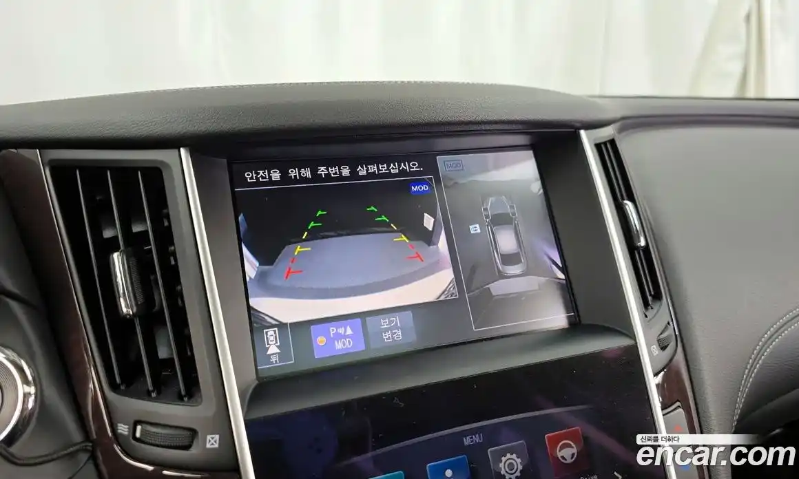 Infiniti Q50 2018 3.5 гидро в Москве № 1841145, фото 15