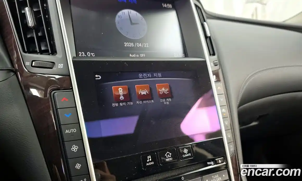 Infiniti Q50 2018 3.5 гидро в Москве № 1841145, фото 16