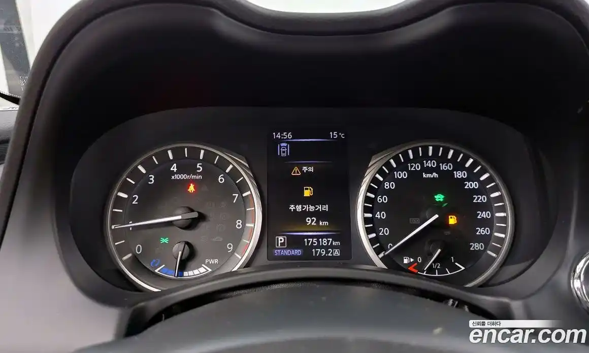 Infiniti Q50 2018 3.5 гидро в Москве № 1841145, фото 8
