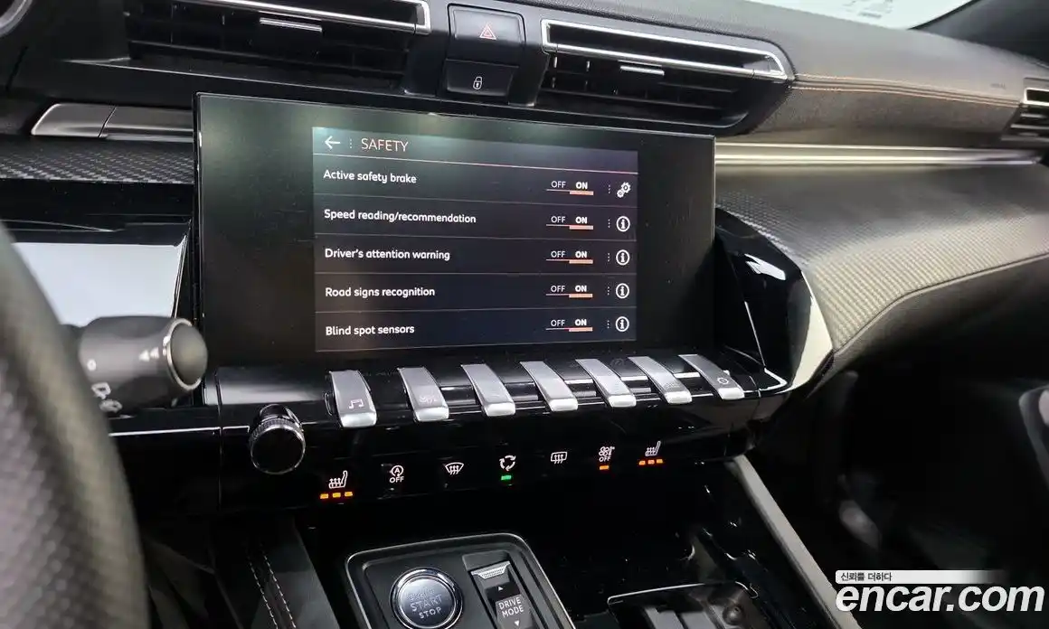 Peugeot 508 2021 1.5 гидро в Москве, фото 20