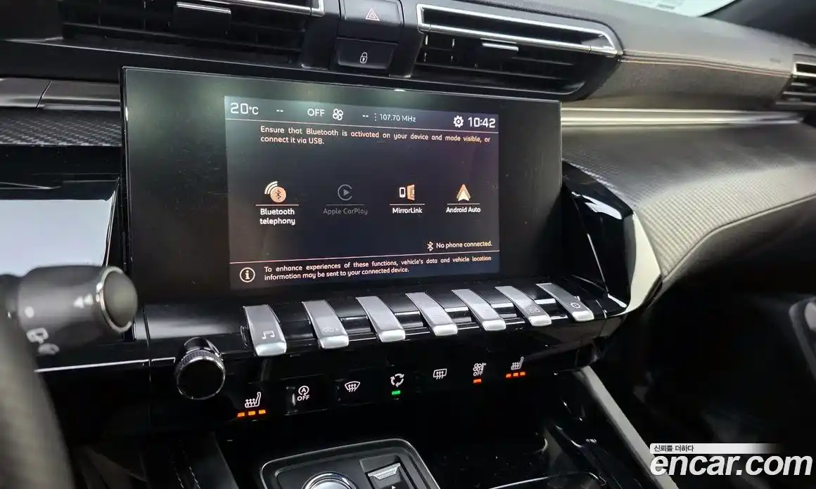 Peugeot 508 2021 1.5 гидро в Москве, фото 21