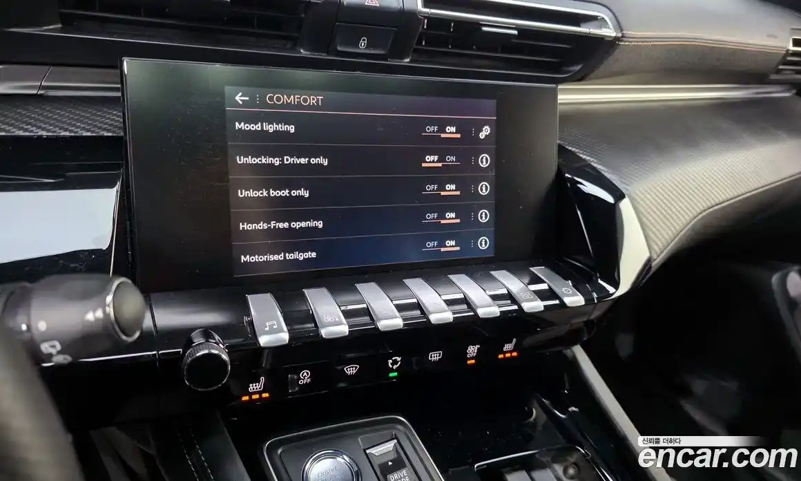 Peugeot 508 2021 1.5 гидро в Москве, фото 31