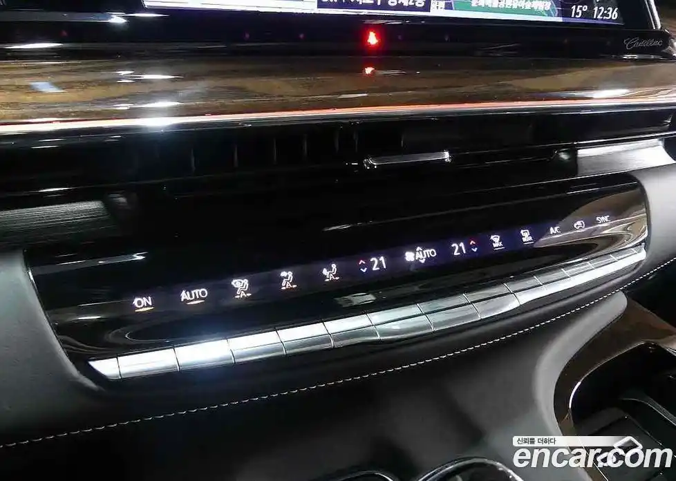 Cadillac Escalade 2024 6.2 гидро в Москве № 1842483, фото 14