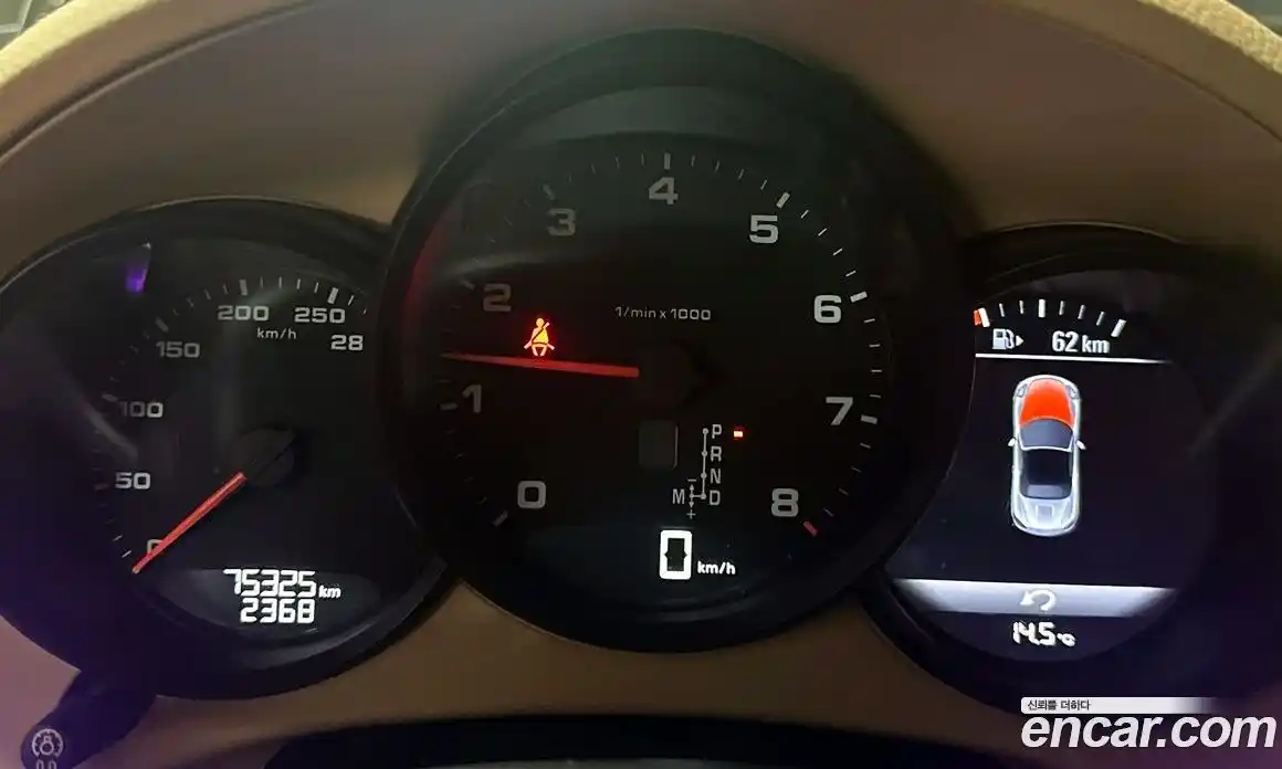Porsche 718 2017 2.0 гидро в Москве, фото 8
