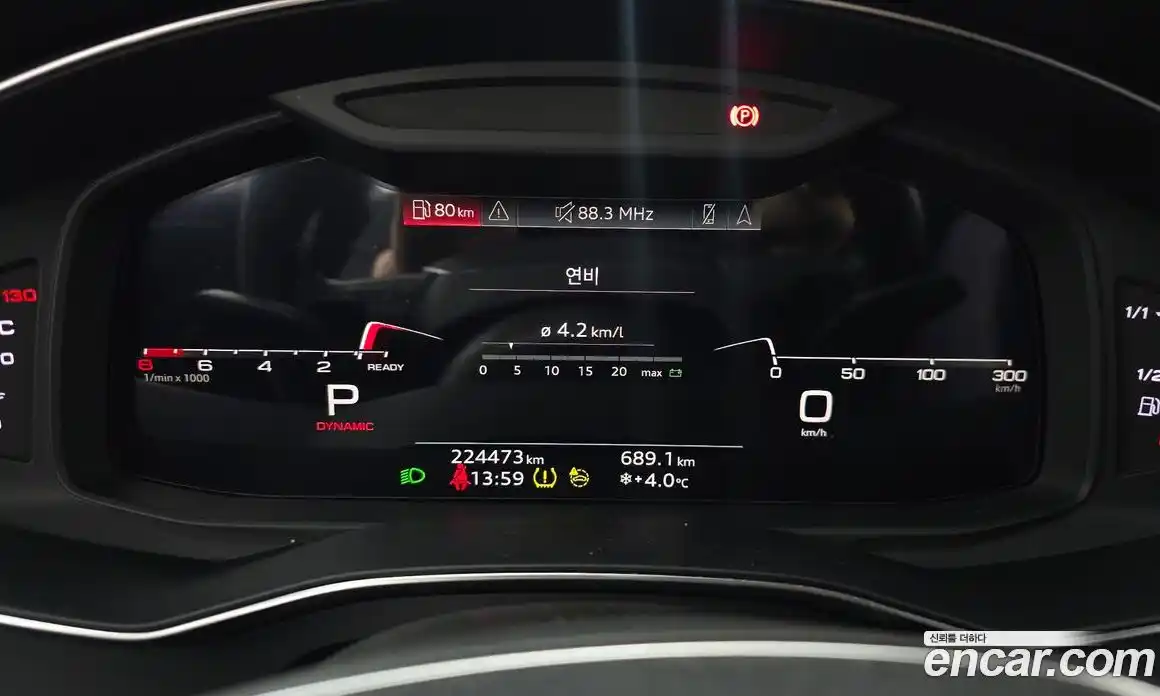 Audi A6 2021 2.0 гидро в Москве № 212680, фото 8
