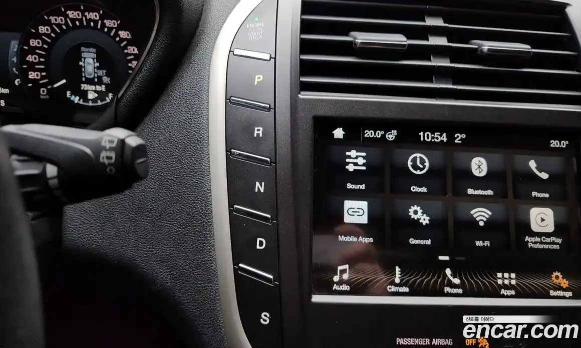 Lincoln MKC 2019 2.0 гидро, фото 9