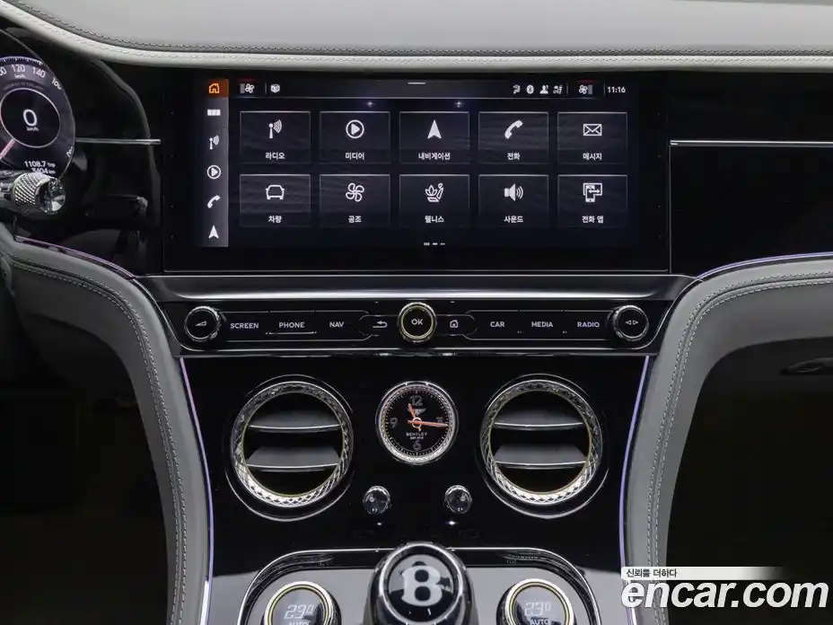Bentley Continental 2025 4.0 гидро, фото 11