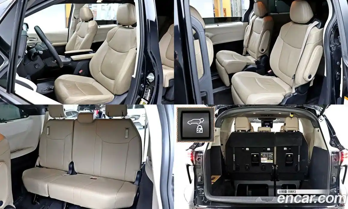 Toyota Sienna 2022 2.5 гидро в Москве № 1015287, фото 10