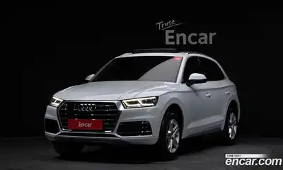 Audi Q5, 2020