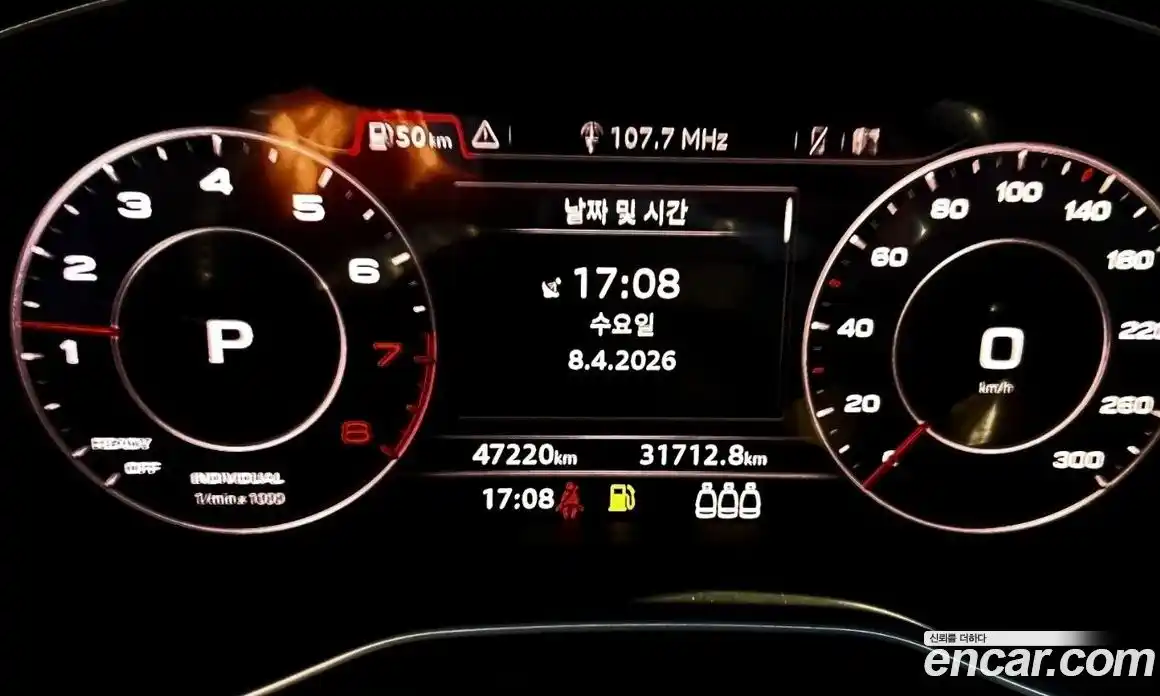 Audi Q5 2020 2.0 гидро в Москве № 1249346, фото 11