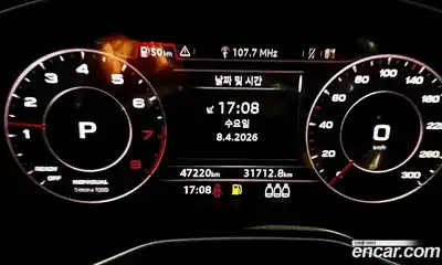 Audi Q5 2020 2.0 гидро в Москве № 1249346, миниатюра 11