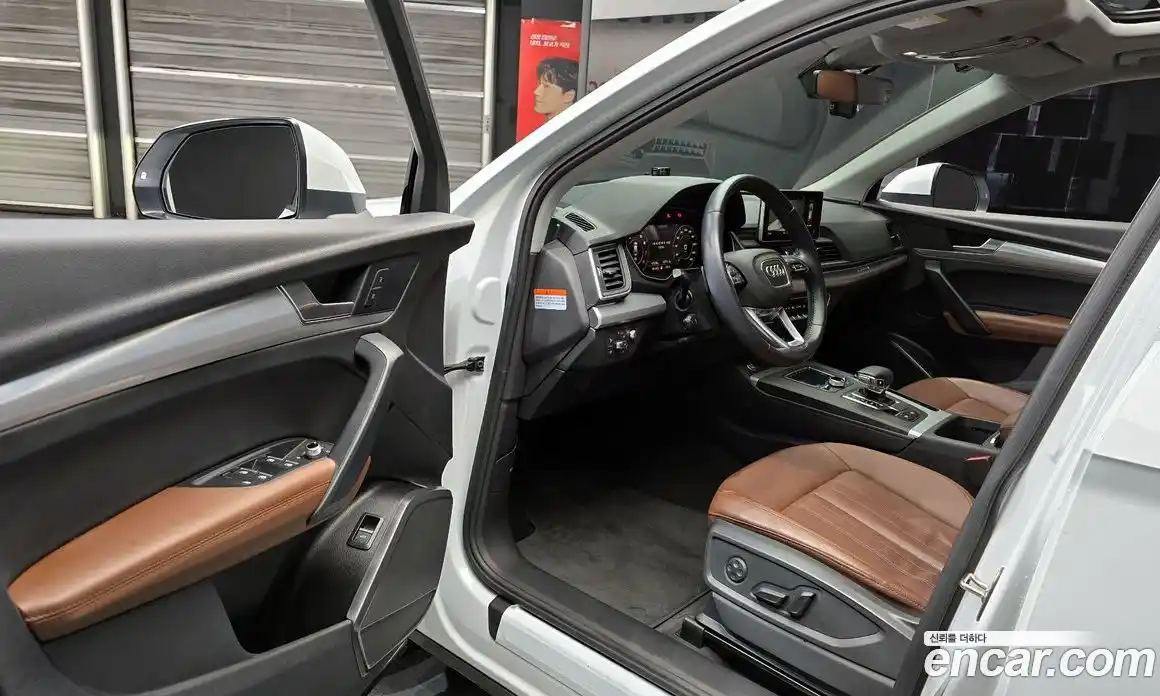 Audi Q5 2020 2.0 гидро в Москве № 1249346, фото 13