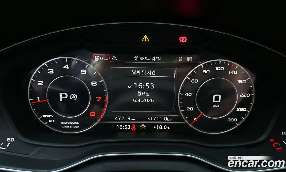 Audi Q5 2020 2.0 гидро в Москве № 1249346, фото 32