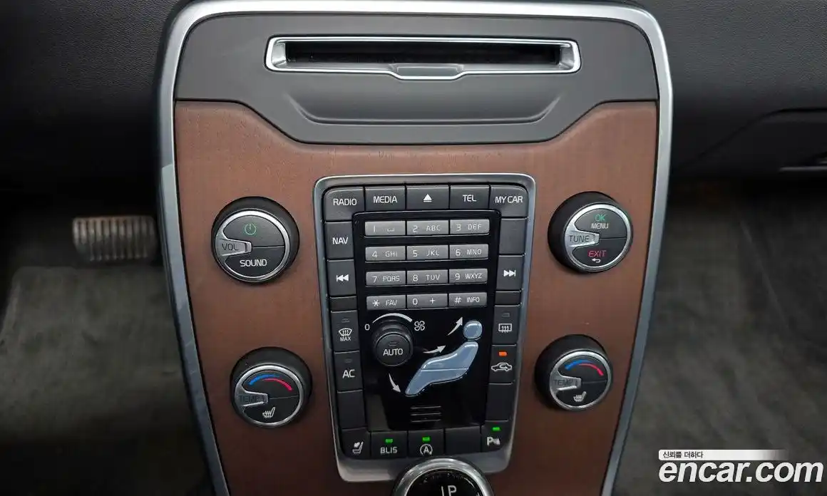 Volvo S80 2014 1.6 гидро в Москве № 1250012, фото 30