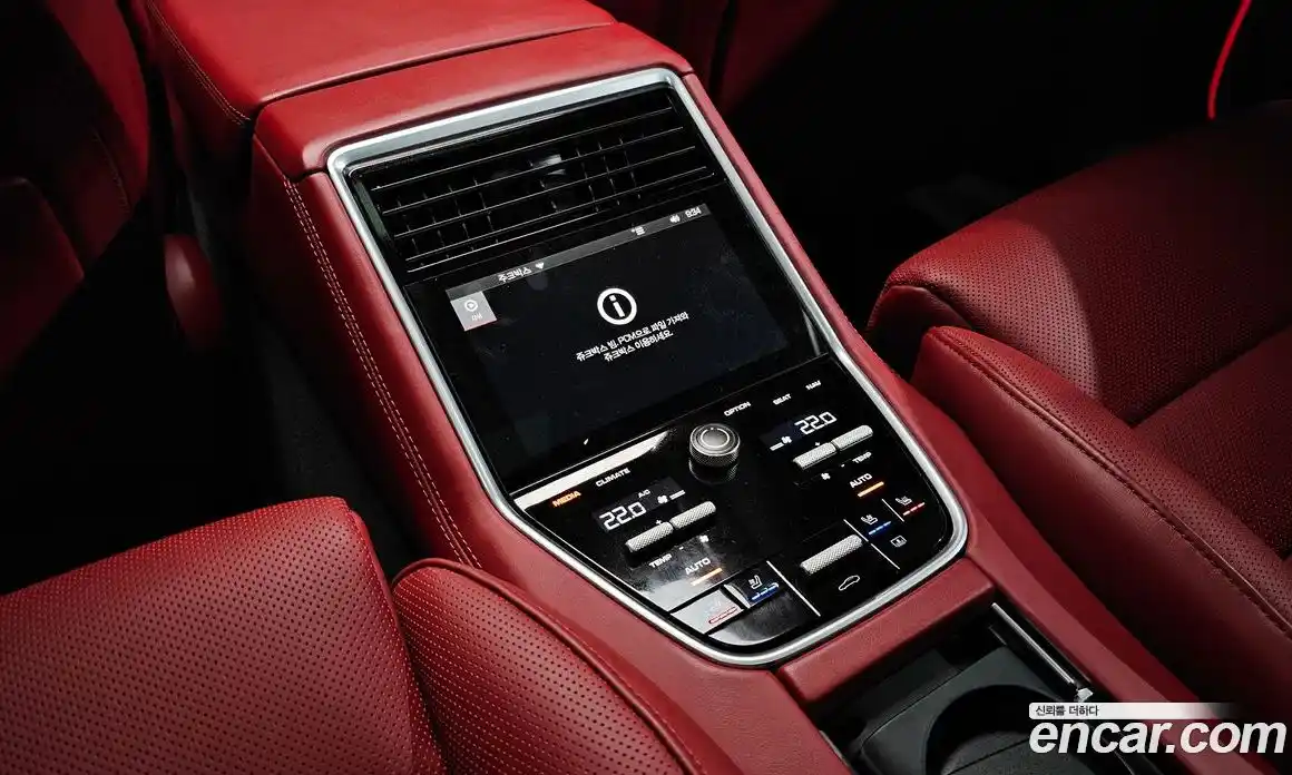Porsche Panamera 2020 3.0 гидро в Москве № 1250556, фото 24