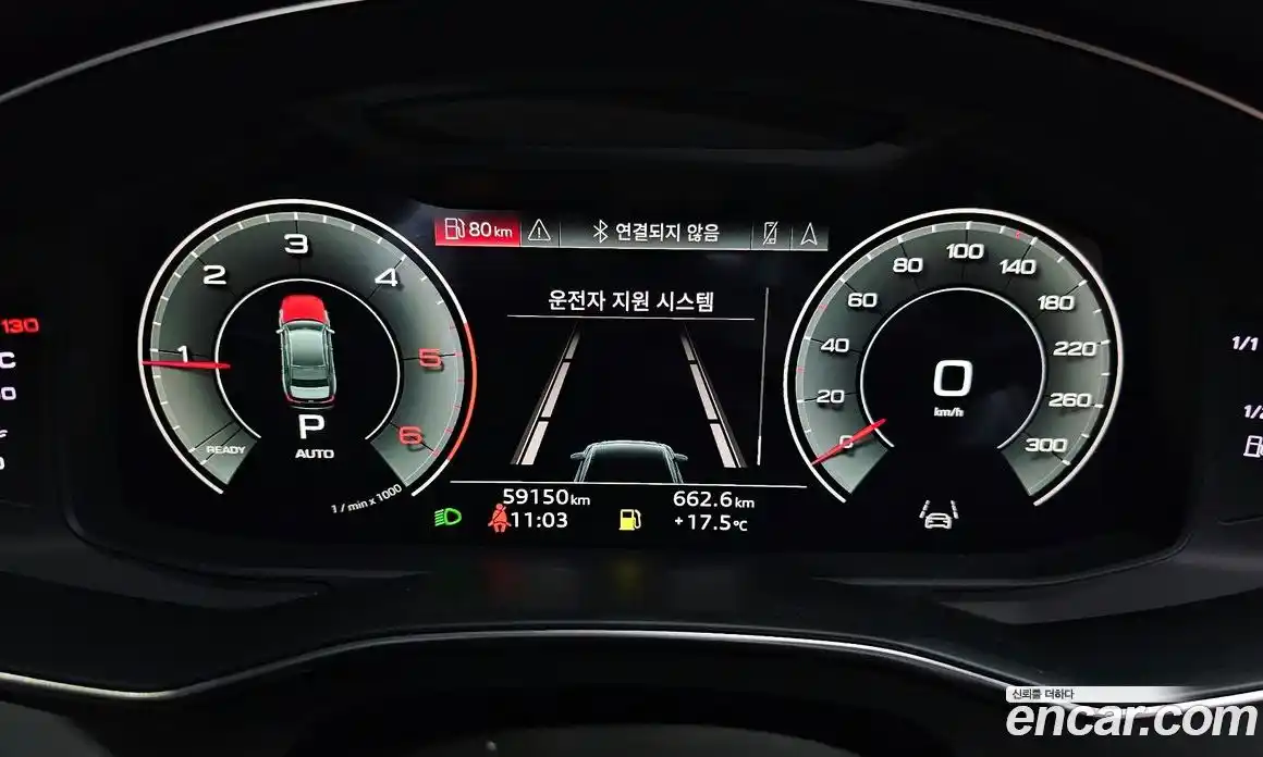 Audi A6 2021 2.0 гидро в Москве, фото 11