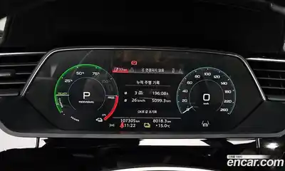 Audi e-tron 2021 0.2 гидро в Москве № 1280177, миниатюра 11