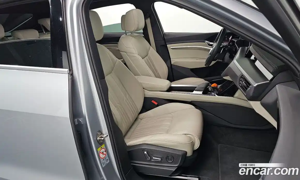 Audi e-tron 2021 0.2 гидро в Москве № 1280177, фото 16
