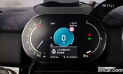 Mini Countryman 2023 1.5 гидро в Москве № 1281117, миниатюра 11