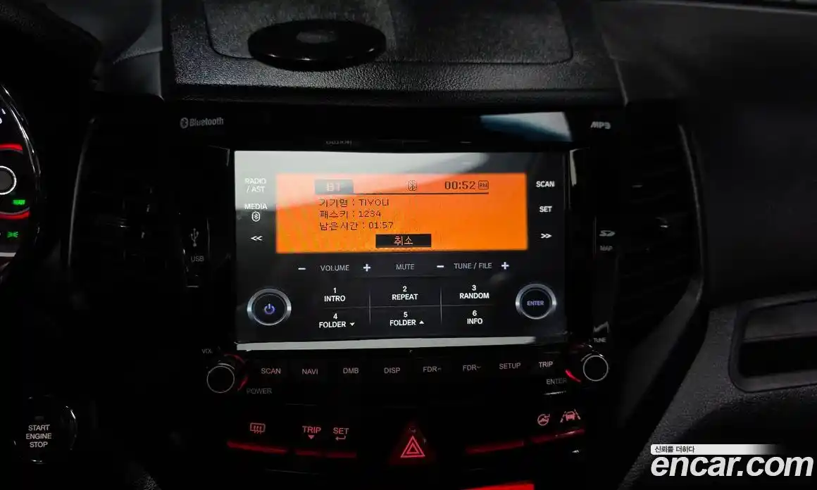 SsangYong TIBOLI 2017 1.6 гидро, фото 23