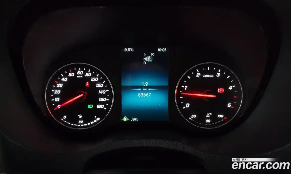 Mercedes-Benz Sprinter 2020 3.0 гидро в Москве № 1291632, фото 11