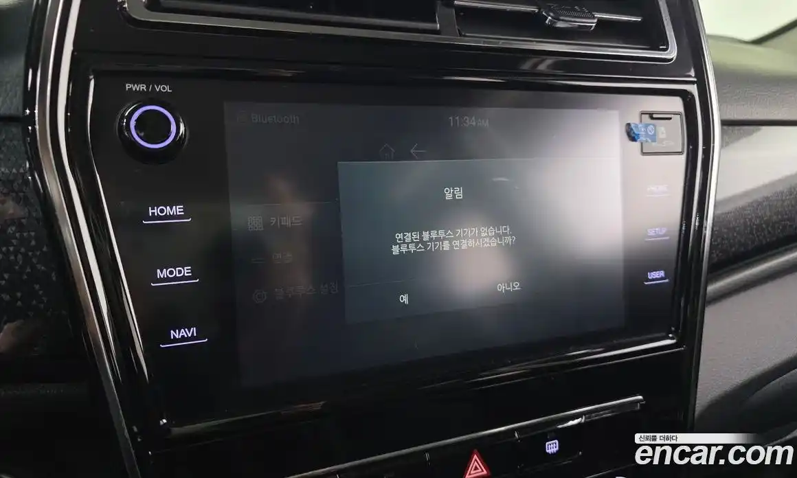 SsangYong TIBOLI 2019 1.5 гидро в Москве № 1319015, фото 22