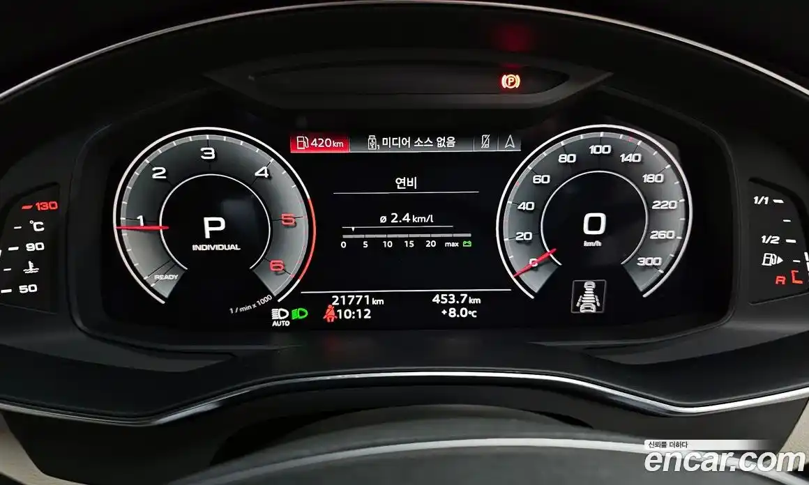 Audi A6 2023 2.0 гидро в Москве № 1322394, фото 11