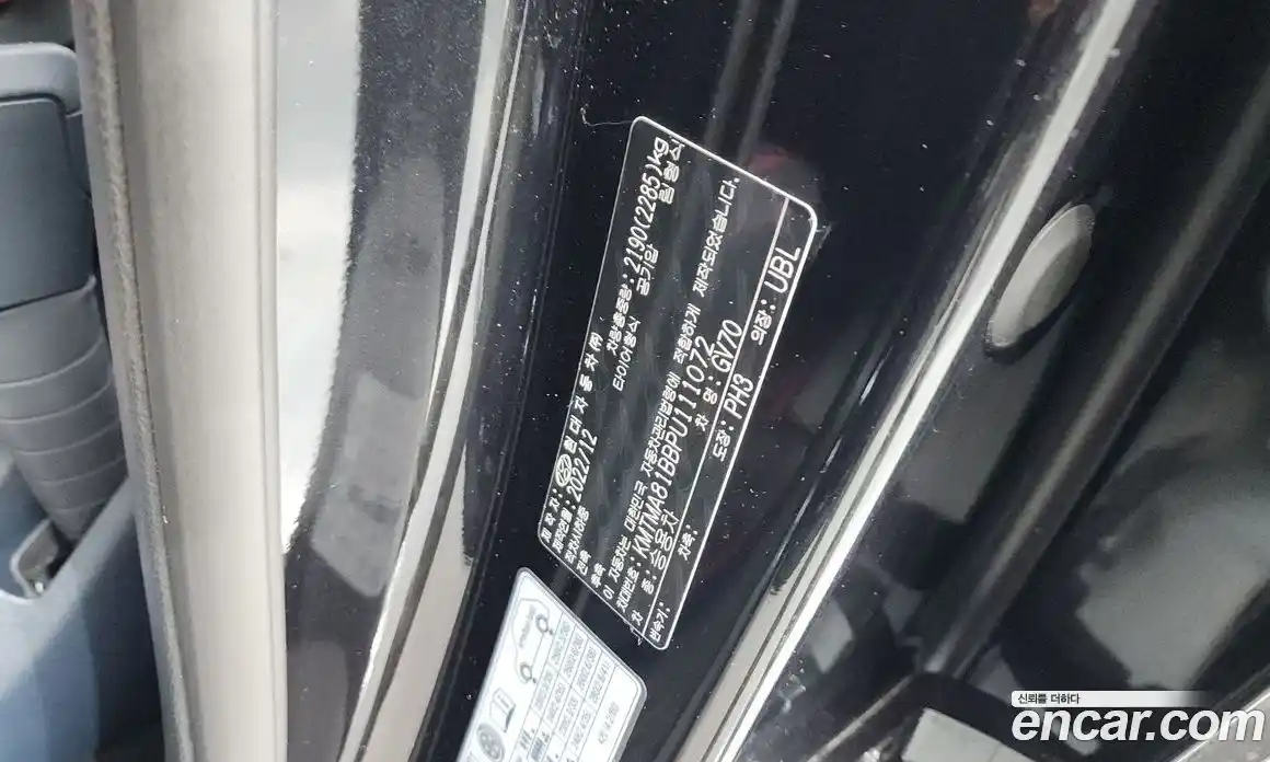 Genesis GV70 2022 2.5 гидро в Москве, фото 28