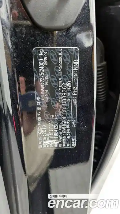 Genesis G80 2019 3.3 гидро в Москве, фото 28