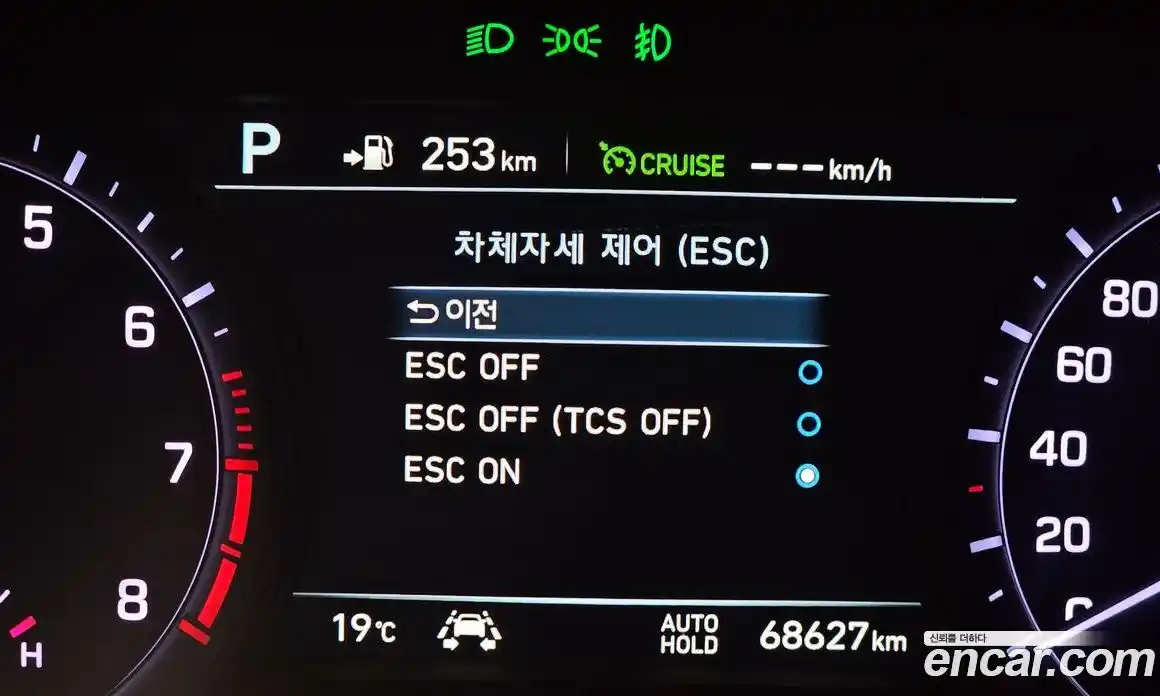 Genesis G80 2019 3.3 гидро в Москве, фото 34